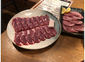 文重郎じんぎすかん: タカモリさんの2020年07月19日の1枚目の投稿写真