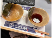 極薄ラムしゃぶ専門 工藤羊肉店 2号店: タカモリさんの2023年07月20日の2枚目の投稿写真
