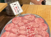 煙力　鶴舞駅前店: ろんさんの2026年02月の1枚目の投稿写真
