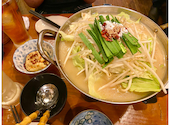 金太郎 四谷店: トマトさんの2020年11月09日の1枚目の投稿写真