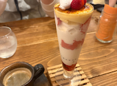 ロジウラカフェ ROJIURA CAFE: ちーさんの2026年09月21日の1枚目の投稿写真