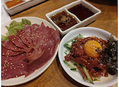 焼肉スタミナ苑 とりとん 豊洲店: noncha385さんの2025年01月20日の1枚目の投稿写真