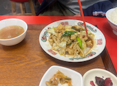 まるい飯店　の口コミ画像1