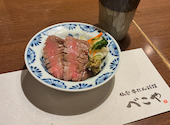 べこや 名駅店: ゆみさんの2026年04月29日の1枚目の投稿写真