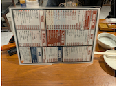 大衆酒場 尽: やすさんの2026年04月23日の2枚目の投稿写真
