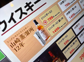 ミライザカ 南草津駅前店: たまごさんの2026年08月16日の3枚目の投稿写真