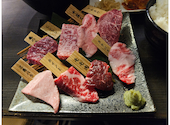 カウンター焼肉 肉松: まささんの2024年12月21日の3枚目の投稿写真