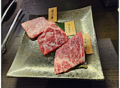 カウンター焼肉 肉松: まささんの2026年01月14日の3枚目の投稿写真