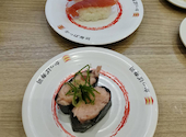 かっぱ寿司 イオンモール下妻店: サファリさんの2026年06月05日の1枚目の投稿写真