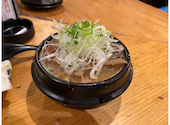 やきとん三吉 浅草橋店: ミヤノさんの2026年06月29日の1枚目の投稿写真