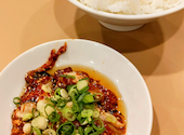 焼肉 三福園: ヤギさんの2023年01月21日の1枚目の投稿写真