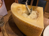 TOSCANA トスカーナ 吉祥寺店: MITさんの2025年01月17日の1枚目の投稿写真