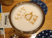 大衆酒場 ふくろう 藤が丘店: どらさんの2026年08月13日の1枚目の投稿写真