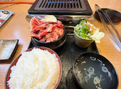 ハネモン屋 有松店: はるなさんの2026年04月19日の1枚目の投稿写真