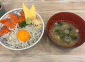 磯丸水産 名駅3丁目店 海鮮 居酒屋: たさんの2026年09月17日の1枚目の投稿写真