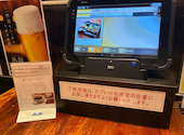 魚と鳥のお店 うおっとり: クロミさんの2026年04月21日の2枚目の投稿写真