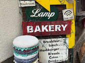 BAKERY 燈 LAMP: クロミさんの2026年05月27日の1枚目の投稿写真