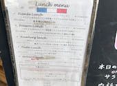 ビストロ ウエシマ Bistrot UESHIMA: クロミさんの2026年03月23日の3枚目の投稿写真