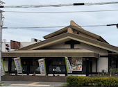 和食さと 今宿店: クロミさんの2026年04月26日の3枚目の投稿写真
