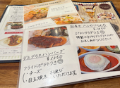 with carry ウィズキャリー: クロミさんの2026年06月17日の2枚目の投稿写真