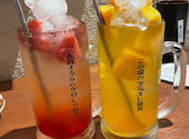 KUSHIEMON串笑門静岡本店: 西野さんの2026年07月23日の1枚目の投稿写真