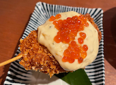 KUSHIEMON串笑門静岡本店: 西野さんの2026年07月23日の2枚目の投稿写真