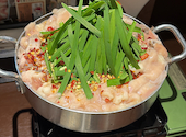 博多名物処　ラーメン・もつ鍋　末廣家　春吉店: 料理好きさんの2026年06月26日の1枚目の投稿写真