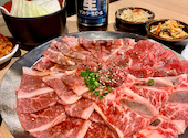 焼肉六甲 三宮生田新道店: Seikoさんの2026年04月26日の2枚目の投稿写真