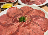 焼肉六甲 三宮生田新道店: Seikoさんの2026年04月26日の3枚目の投稿写真