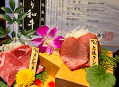 焼肉割烹 YP流 西心斎橋店: Seikoさんの2026年07月24日の3枚目の投稿写真