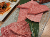 神戸ホルモン慶 神戸三宮店: Seikoさんの2026年04月26日の1枚目の投稿写真