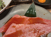 神戸ホルモン慶 神戸三宮店: Seikoさんの2026年04月26日の2枚目の投稿写真