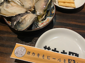 食べ飲み放題 牡蠣 海鮮 寿司 #カキもビールも生がスキ。ロハル津田沼店: もっぷさんの2026年02月の1枚目の投稿写真