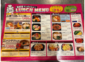 韓豚屋 浜松町店: たけすぃーさんの2026年05月23日の2枚目の投稿写真