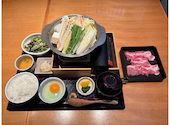 江戸前肉割烹 宮下 マロニエゲート銀座1店: たけすぃーさんの2026年08月08日の1枚目の投稿写真