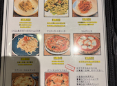 Frutti di mare フルッティディマーレ 目黒: たけすぃーさんの2026年04月29日の2枚目の投稿写真