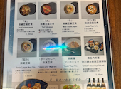 罪無き麻婆豆腐 三田店: たけすぃーさんの2026年05月01日の3枚目の投稿写真