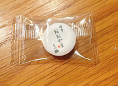 博多もつ鍋 おおやま 銀座: つねさんさんの2025年01月06日の3枚目の投稿写真