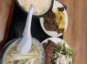 牛たん炭焼 利久 tekuteながまち店: ラッコさんの2026年08月28日の1枚目の投稿写真