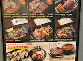 清香園 姪浜店: やすさんの2026年08月31日の2枚目の投稿写真