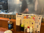 もつ焼き 稲垣 押上店: やすさんの2026年07月01日の2枚目の投稿写真