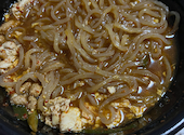 元祖 辛麺屋 桝元 橋本店: やすさんの2026年07月20日の1枚目の投稿写真