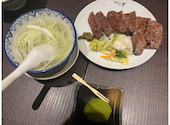牛たん炭焼 利久 博多デイトス店: やすさんの2026年08月04日の1枚目の投稿写真