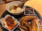 番菜百薬 金山本店: こつさんの2026年05月の1枚目の投稿写真