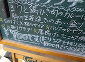 808カフェ デメテール: みのちゃんさんの2022年03月10日の1枚目の投稿写真