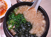 焼肉レストラン 炙家bis 北島店: みのちゃんさんの2026年05月12日の1枚目の投稿写真