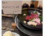 町屋食堂 かし和 天神大名店: けいこさんの2024年01月04日の2枚目の投稿写真