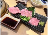 焼肉 しゃぶしゃぶ 多聞: akiさんの2023年02月04日の1枚目の投稿写真