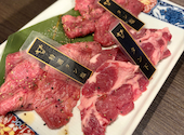 焼肉ホルモンYOTSUBA～四つ葉～: ひまわりさんの2026年06月16日の3枚目の投稿写真