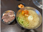 焼肉 らっぱ屋: ワタマサさんの2026年09月13日の1枚目の投稿写真